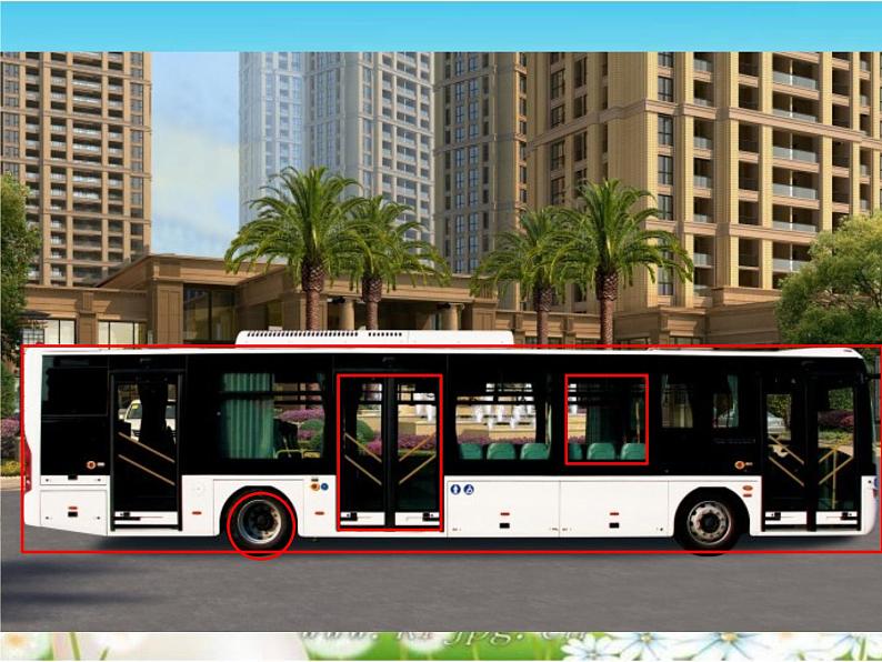 岭南版美术三年级下册 6. 汽车博览会 课件 教案 (3) (1)06