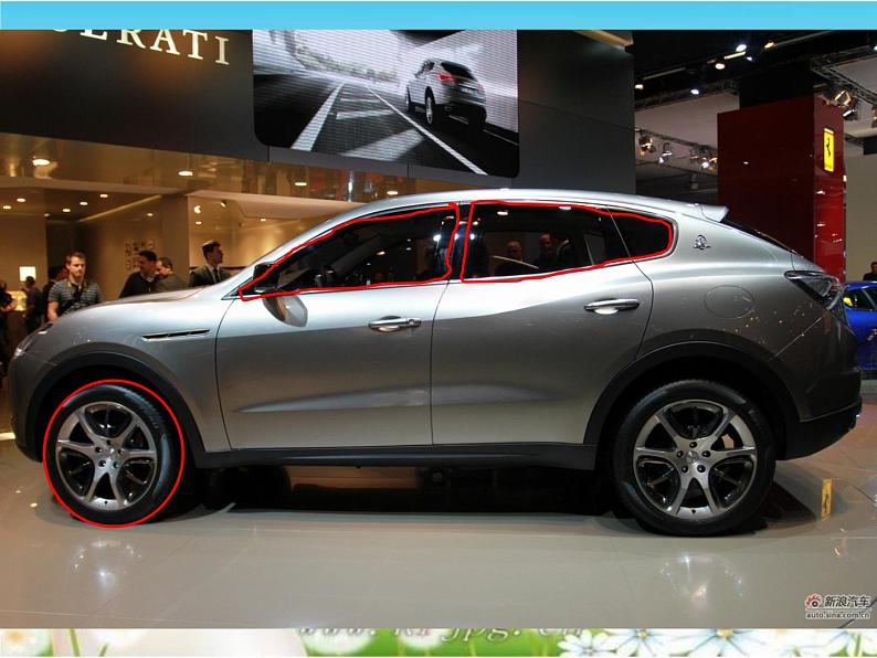 岭南版美术三年级下册 6. 汽车博览会 课件 教案 (3) (1)07