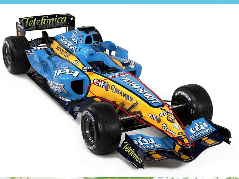 岭南版美术三年级下册 6. 汽车博览会 课件 教案 (3) (1)08