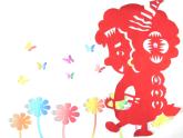 嶺南版美術(shù)四年級(jí)下冊(cè) 14.成群的動(dòng)物 課件 教案 (2)
