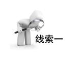 嶺南版美術(shù)四年級下冊 1. 小橋、流水、森林 課件 教案 (2)