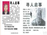 嶺南版美術(shù)五年級下冊 6.做個胸卡送老人 課件 教案 (2)