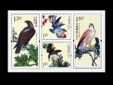 岭南版美术六年级上册 3. 生肖邮票 课件（13张PPT）