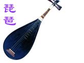 嶺南版美術(shù)六年級上冊 16.形形色色的民族樂器 課件 教案