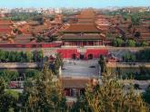 嶺南版美術(shù)六年級(jí)下冊(cè) 11.神州大地之旅 課件 教案