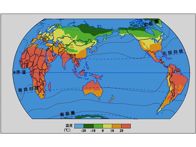 非洲大陆之旅PPT课件免费下载02