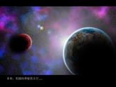美术六年级下岭南版2.5我们的“太空基地”课件（27张）