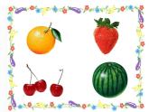 桂美版美术一年级上册 第10课 神奇的果树 课件 教案 (2)