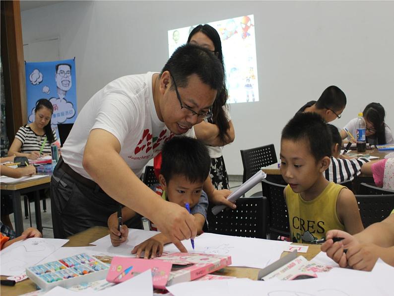 桂美版美术二年级上册 9 我的老师 课件 教案03