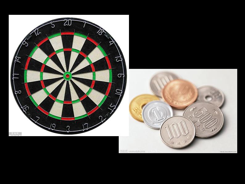 小学一年级上册美术课件-4.圆圆的世界苏少版(38张)ppt课件第7页