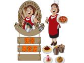 小學(xué)一年級上冊美術(shù)課件-第8課快餐美食店嶺南版(27張)ppt課件