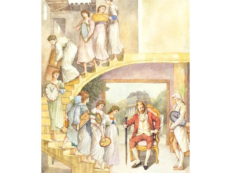 第16课 小小钟表店 课件 (4)第3页