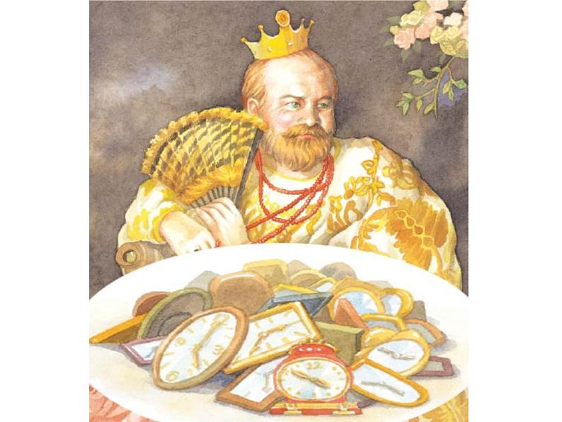 第16课 小小钟表店 课件 (4)第4页