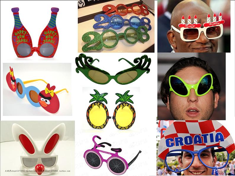 新颖的眼镜PPT课件免费下载03