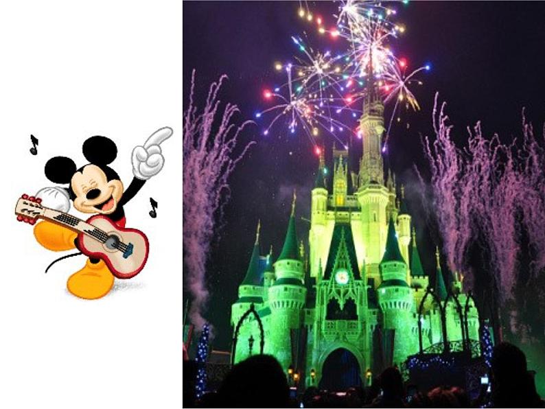 新颖的眼镜PPT课件免费下载04