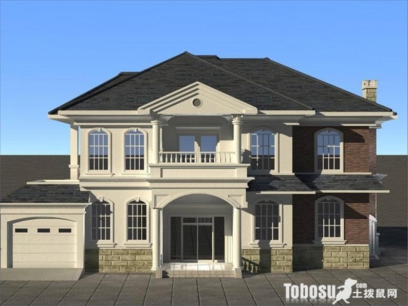 9 奇特的房子造型 课件第4页