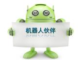 機器人伙伴PPT課件免費下載