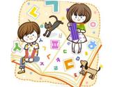 蘇少版  三年級(jí)美術(shù)下冊(cè)課件-7 我設(shè)計(jì)的動(dòng)漫形象（22張PPT）