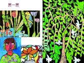 苏少版美术三年级下册 13纸版画 课件（13张幻灯片）