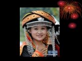 頭飾和帽子PPT課件免費下載