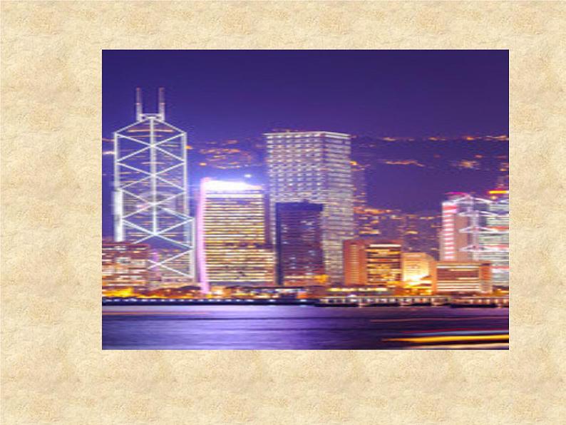 六年级上美术课件 第6课 亮丽的城市风景 江西版03