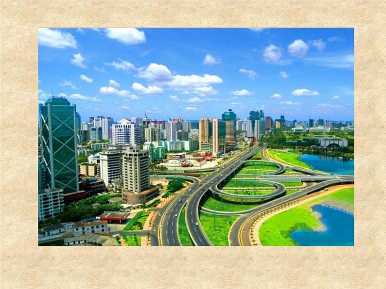 六年级上美术课件 第6课 亮丽的城市风景 江西版05
