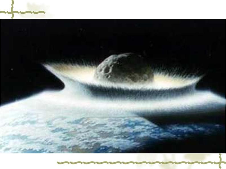 赣美版  3未来的畅想 课件（17张PPT）第5页