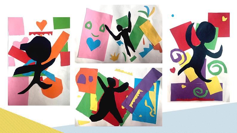 沪教版 二年级下册美术 第10课 彩纸片的组合 ｜课件（12张PPT）第3页