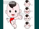 4--四美下  生動(dòng)的表情課件PPT