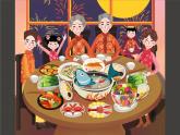 5--四美下  節(jié)日的餐桌課件PPT