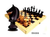 小学美术冀美版三年级上册10.小棋手   课件(共9张PPT)