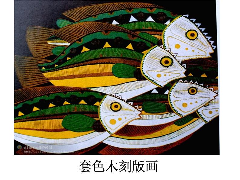 冀美版美术三年级下册 15.学做纸版画 课件（13张）04