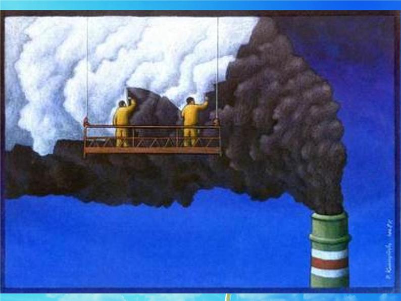 3.漫画与生活 课件（13张ppt）第4页