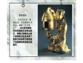 六美下--12  燈造型設(shè)計(jì)課件PPT