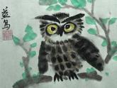 人美版（北京） 四年级下册美术 第5课  中国画——学画猫头鹰 ▏课件（8张PPT）