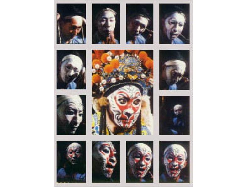 五年级上册美术课件-第20课京剧脸谱▏人美版（北京）（22张PPT）第2页