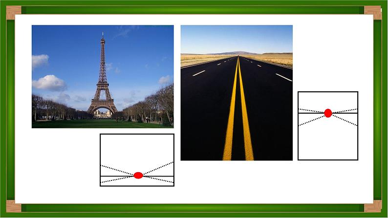 人美版（北京） 五年级下册美术 第16课 近大远小的透视现象 ▏课件（9张PPT）第4页