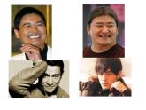 他PPT课件免费下载