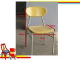 美术五年级上册人美版 第15课 造型别致的椅子(1)（课件）