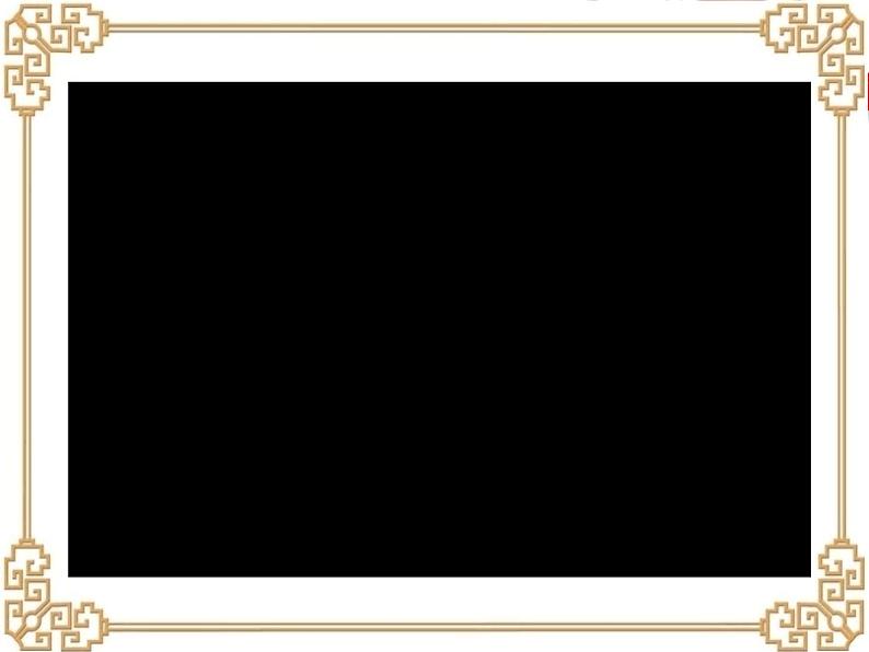 小学美术-第6课-漂亮的瓶子-人美版-(共36张PPT)ppt课件04