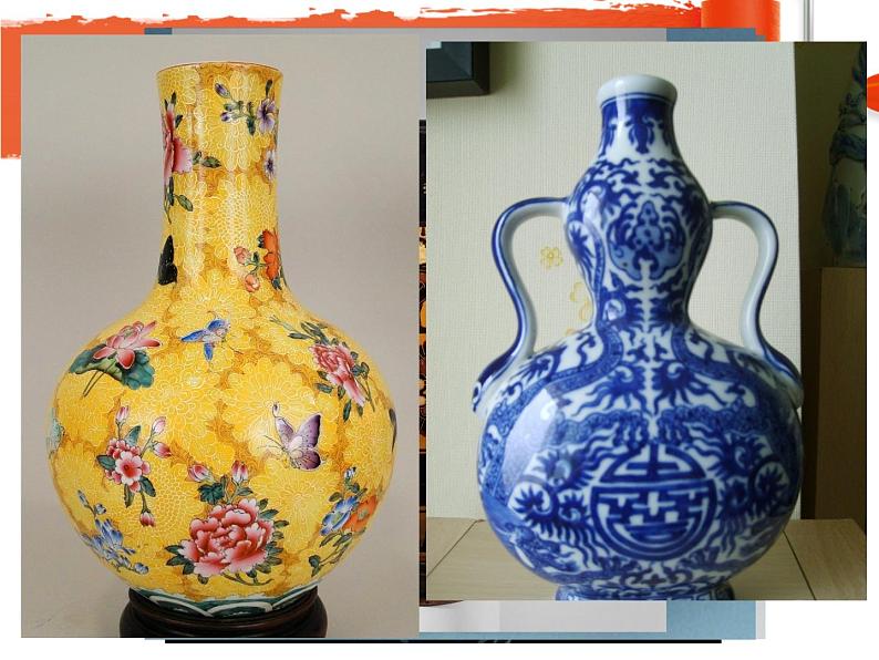 小学美术-第6课-漂亮的瓶子-人美版-(共36张PPT)ppt课件06