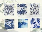 小學(xué)美術(shù)-第12課---裝飾瓶丨蘇少版-(共41張PPT)ppt課件