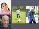 小學(xué)美術(shù)課件-16課-老人和兒童-蘇少版-(11張PPT)ppt課件