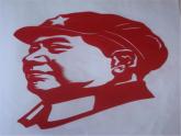 小学美术17剪剪乐ppt课件