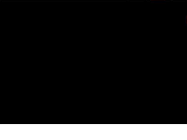 小学美术-第6课-漂亮的瓶子-人美版-(共19张PPT)-(1)ppt课件第4页