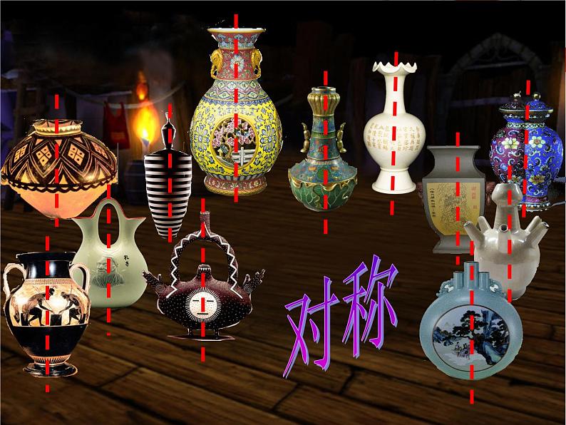 小学美术-第6课-漂亮的瓶子-人美版-(共19张PPT)-(1)ppt课件第7页