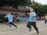 比赛场上PPT课件免费下载