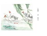 小學(xué)美術(shù)-第13課--詩(shī)配畫-蘇少版--(共12張PPT)ppt課件