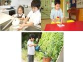小學(xué)美術(shù)-第11課--干干家務(wù)活丨蘇少版--(共11張PPT)ppt課件