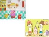 小學(xué)美術(shù)-第11課--干干家務(wù)活丨蘇少版--(共11張PPT)ppt課件